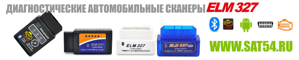   2  bluetooth - ELM327 -  ,      