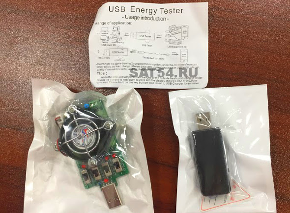 USB  +         SAT54.RU