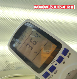 Проверка потребляемой мощности светодиодного светильника Армстронг. Из теста на сайте www.sat54.ru